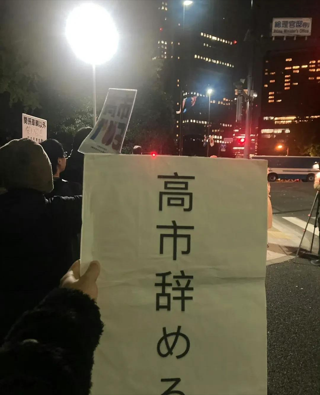 日本对中国的反击好猛，一个接一个，高市早苗断定：友国定会帮忙