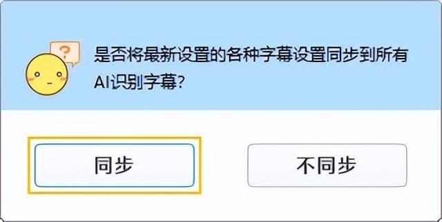 视频怎么提取文字？三种视频提取文字的方法