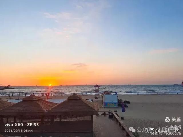 北戴河鸽子窝公园游记｜申艳娟