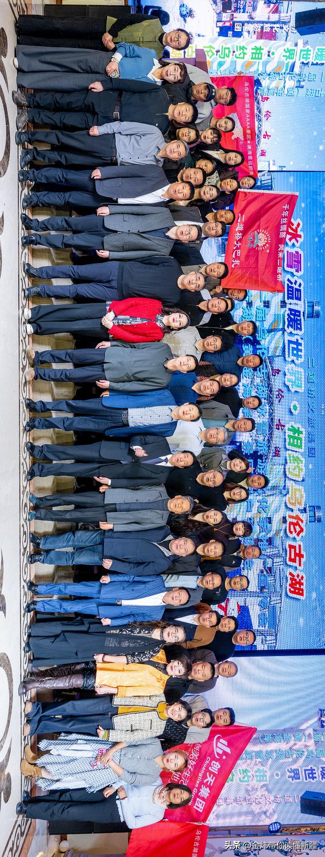 阿勒泰福海县：乌伦古湖黄金海岸4A景区首次拉开冬季冰雪旅游大幕