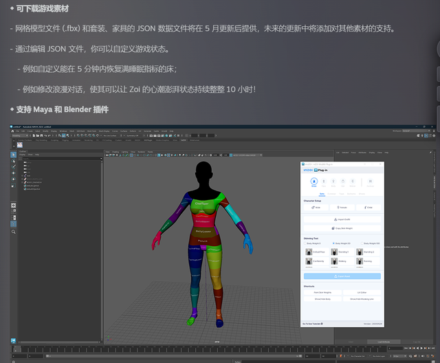 直播换内裤的B站千万粉丝UP主结束了荒岛求生，我却有了戒断反应