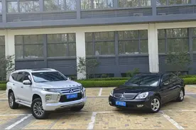 让三颗钻石照亮你未来的光辉。三菱戈蓝9图片