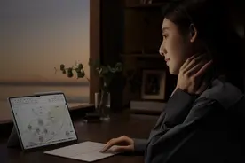 华为MatePad Pro 13.2英寸评测：PC级体验成商务人群首选图片