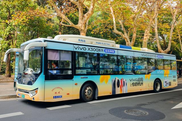 十条精品线路、50个“入画”点位发布，一起来拍拍你的杭州