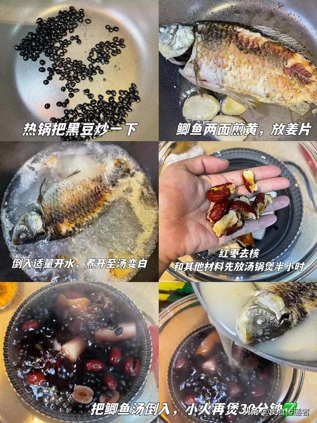 椰子海参花胶乌鸡汤 椰子花胶海参煲鸡汤的做法