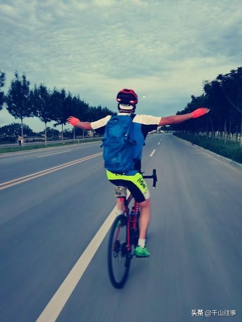 二十多年骑行老炮儿掏心窝实话：20个扎心真相！你中了几条？
