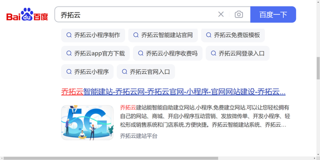 会员体系网站！2025平台积分+权益功能PK_转自DOC