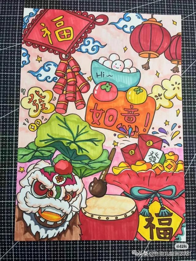 庆元旦迎新年～精选61张创意美术范画+手抄报，为孩子收藏起来！