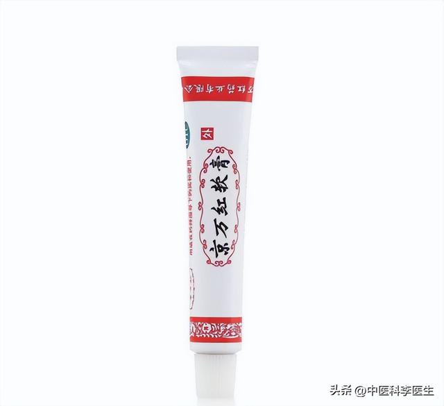 3个中药方剂，属于“国家战备药”和“军队特需药”，你知道吗？