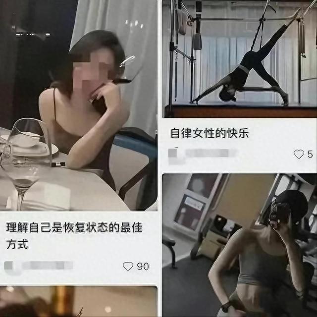 已婚女子与健身房教练,丈夫忍无可忍曝光!网友:不能原谅她