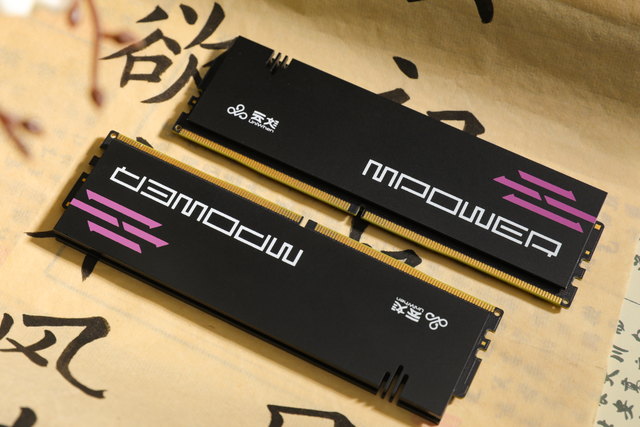 国韵美学邂逅超频猛兽？云彣×微星联盟款云砺DDR5内存首测