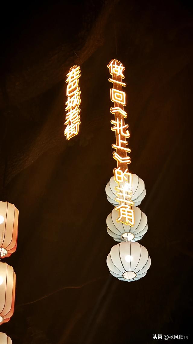 自驾江苏昆山，走进《北上》的取景地，奥灶面吃这家就对了