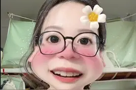 引起热议“我以为只有我有病，原来所有年轻人都一身毛病！”图片