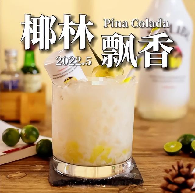 预测32亿，多亏了这些彩蛋（下）