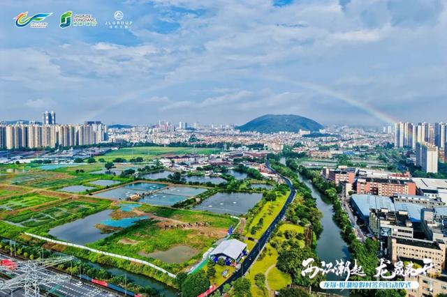 一站式轻度假！顺德首宗点状供地农文旅融合示范项目落地