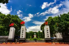 2024年四川公办本科院校最低多少分能上？附详细名单及位次图片