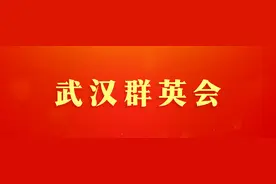 精打细算造价师陈天宇：小数位精确两位节省投资千万元图片
