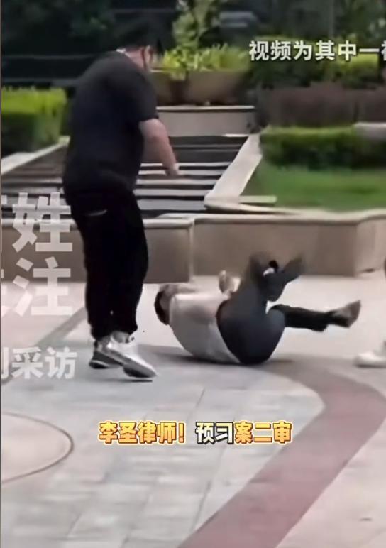 李圣律师被殴打案即将二审，凶手曾用50万私了，身份被扒不简单