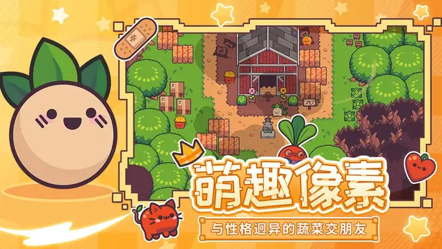25年3月即将上线的新手游们来了，量是非常之大但管不管饱再议