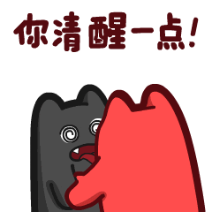 刷单＝诈骗！一文说明白！