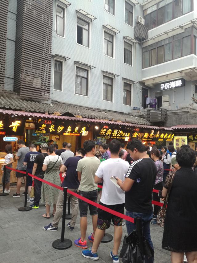 【武汉市】武汉旅游景区景点漫游 #小黄人抖音生活日记