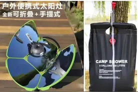 十年床车自驾游用电无忧的秘诀图片