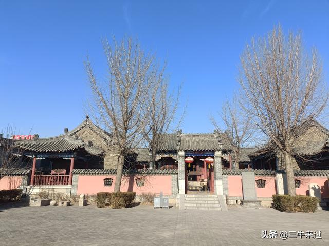 无为在歧路，二十四登泰山1