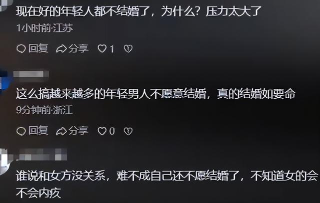 跳河新郎最新后续：家属曝自杀原因，婚礼前情绪不佳，未领结婚证