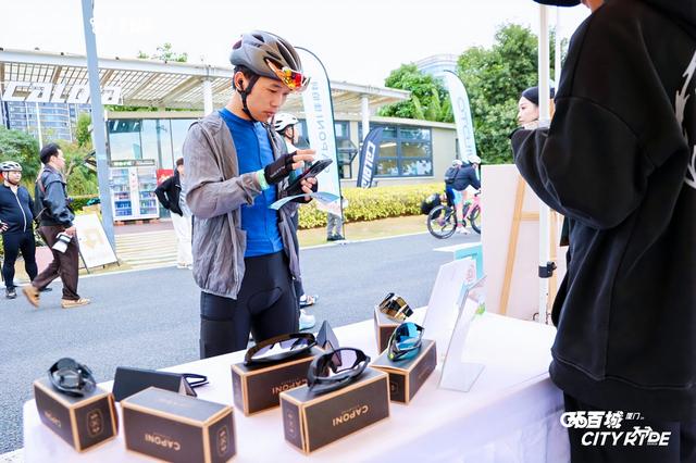 骑游浪漫线 拿终极大奖 2025天猫X野途环百城圆满收官