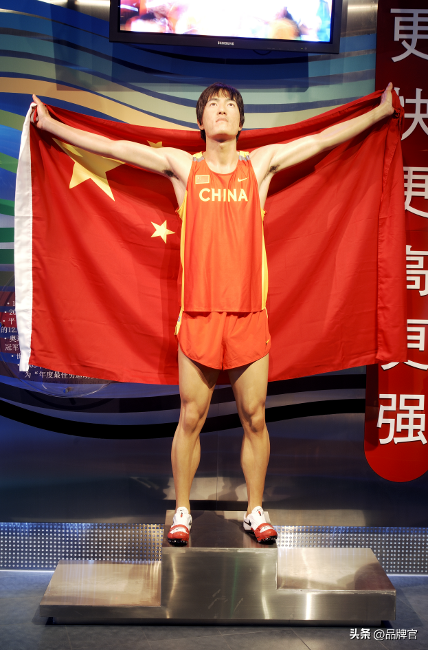 门票半价没人去！又一网红景点跌落神坛，母公司巨亏47.9亿元