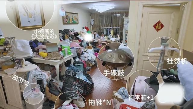 30岁管乐首晒北京小家，屋内堆满脏衣，厕所长蘑菇，还任由猫乱尿