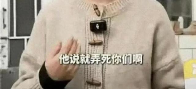 狗主人赵某晖态度大转变：曾恐吓民警的她，竟然服软了！