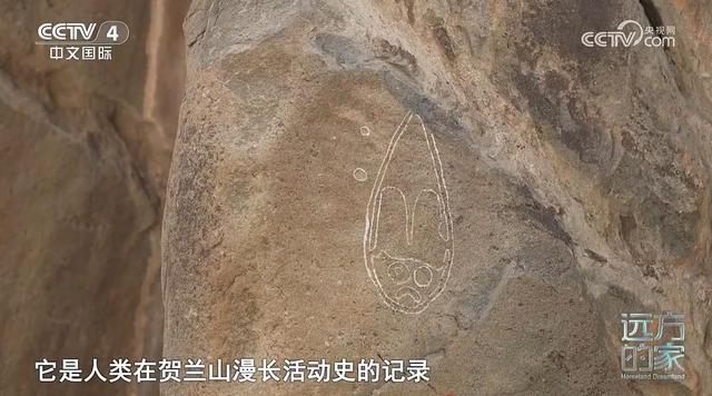 CCTV-4《远方的家》本期坐标：宁夏·银川🪂