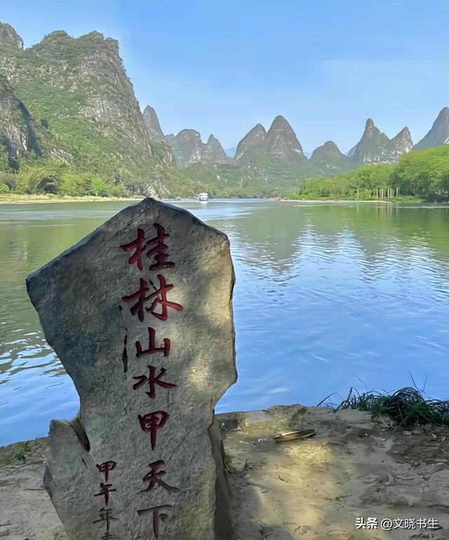 5年亏损10亿，游客减少50万人次！桂林旅游，为啥没人去了？