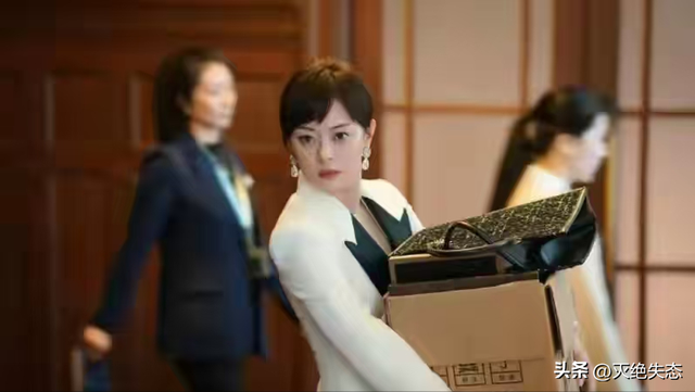 别再尬演情妇了！老气横秋，膀大腰圆，这是迷倒男人该有的皮囊？