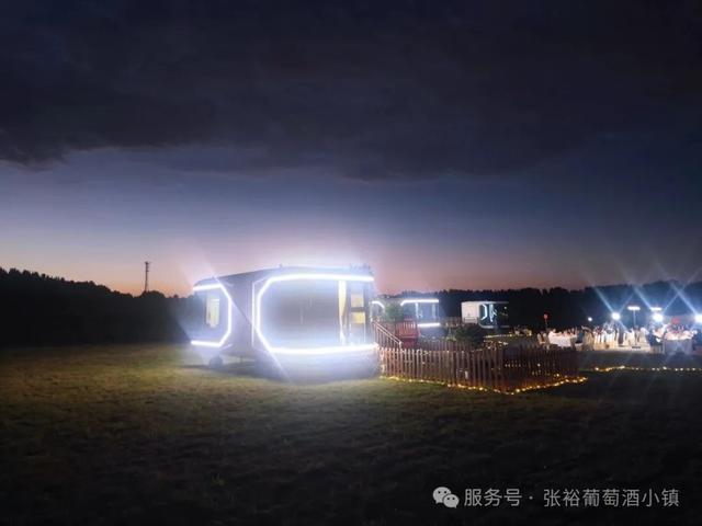 室外免费啦！烟台避暑家庭游圣地——张裕柳林河谷景区焕新升级