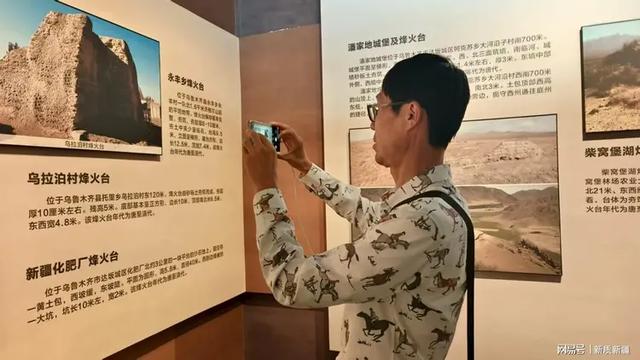 网络名人牵手行动│网络大V游首府·乌鲁木齐赶个秋