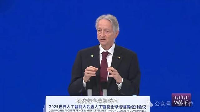 Hinton能重新坐下了，什么时候开始的？