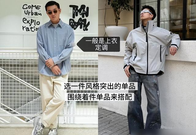 真正懂鞋的男人，都会买这3款“运动鞋”，性价比高还不烂大街