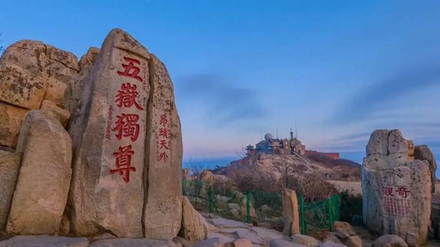 泰山那么矮！为啥是五岳之首？去爬泰山到底看什么？
