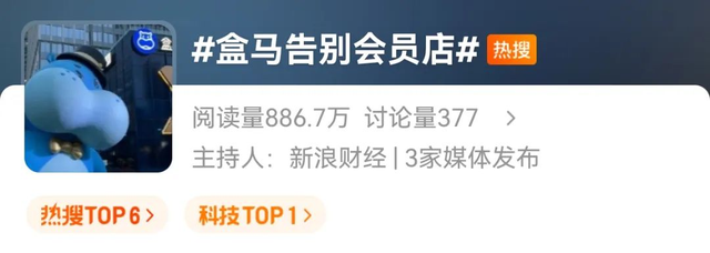 7年了，淘宝终于调整！！