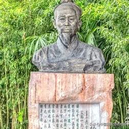 徐霞客笔下的古嘉州