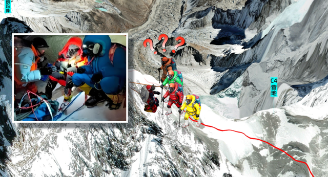 离登顶珠峰仅400米，折返救人还是继续圆梦？这个人给出了答案