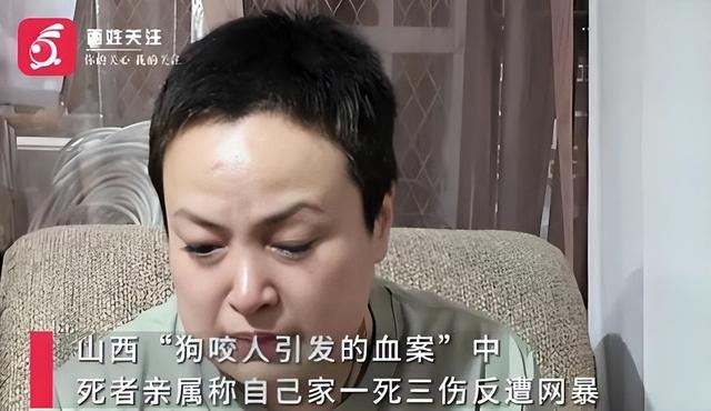 狗主人被反杀案开庭，妻子后悔冲动	，知情人透露细节，果然不简单