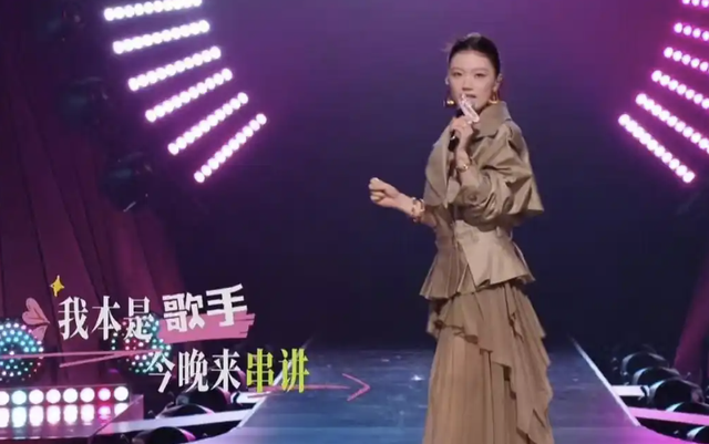 《歌手2025》有哪些惊喜