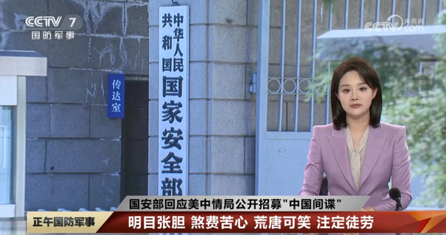 华为芯片技术遭剽窃，汉芯骗局、弘芯烂尾，是什么导致频频出事？