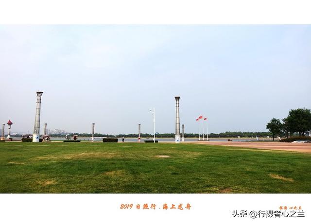 山东行游影记（93）—日照海上赛龙舟