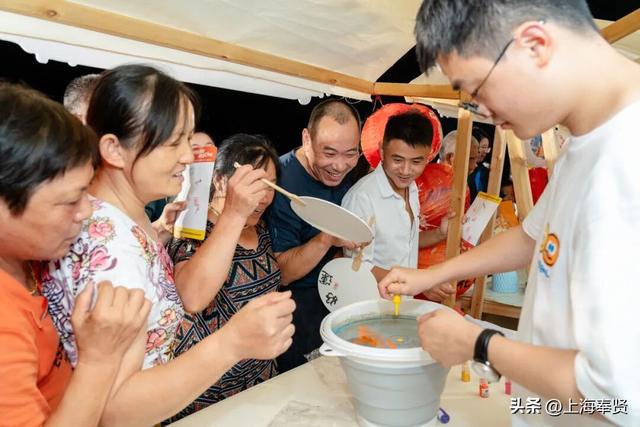 你来了吗？金汇这座岛上，开了场中秋“派对”