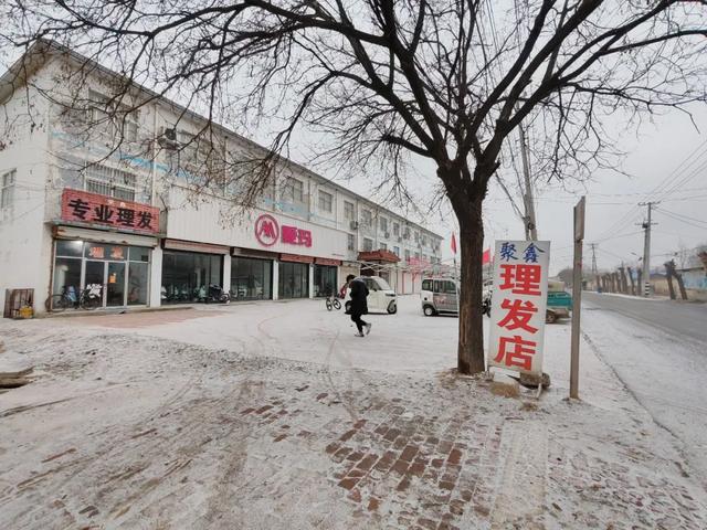 雪中探访德州城南村庄——三七村，一个跟中草药没有关系的村庄