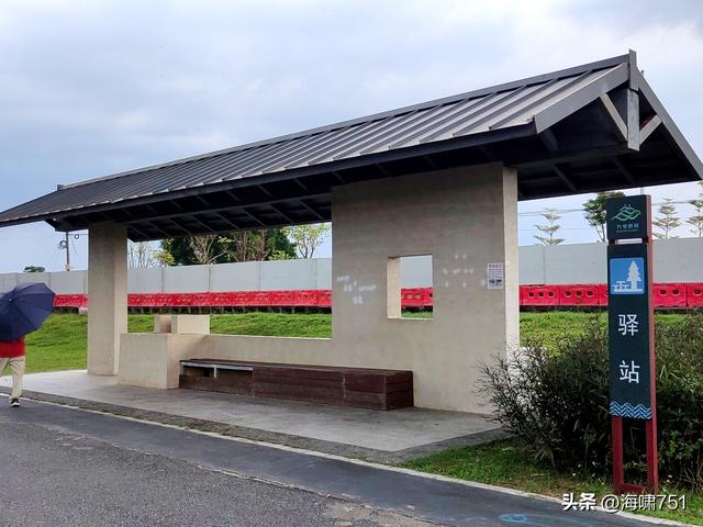 南海金沙岛国家湿地公园